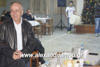 alexandriamou_kabourma_pontion_alexandreias0067